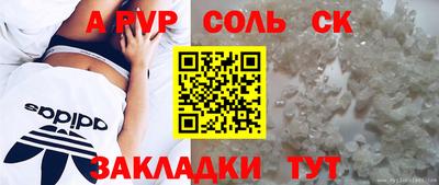 скорость Лесосибирск