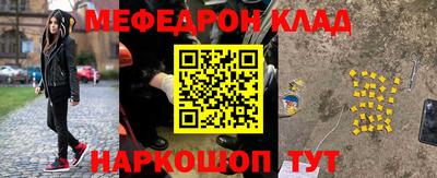 марки nbome Ликино-Дулёво