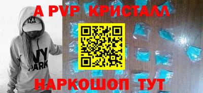 марки nbome Ликино-Дулёво