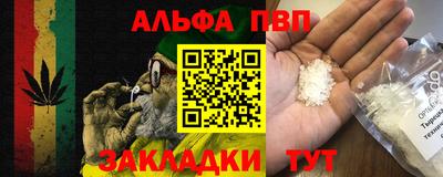 скорость Лесосибирск