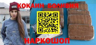 скорость Лесосибирск