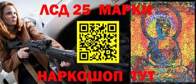 скорость Лесосибирск