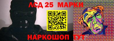 скорость Лесосибирск