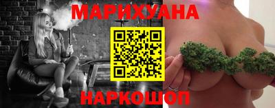 скорость Лесосибирск