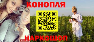 марки nbome Ликино-Дулёво