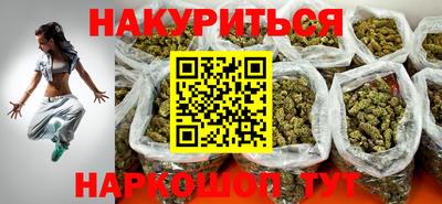 скорость Лесосибирск