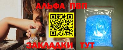 скорость Лесосибирск