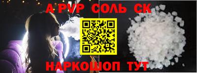 скорость Лесосибирск