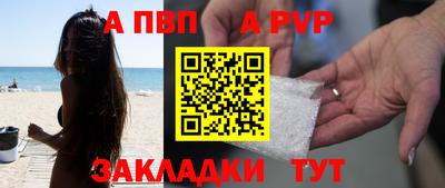 скорость Лесосибирск