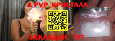 марки nbome Ликино-Дулёво