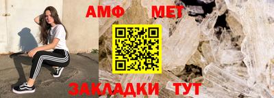 марки nbome Ликино-Дулёво