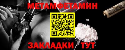 мескалин Ливны