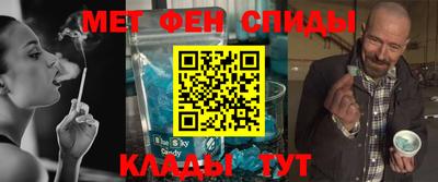 скорость Лесосибирск
