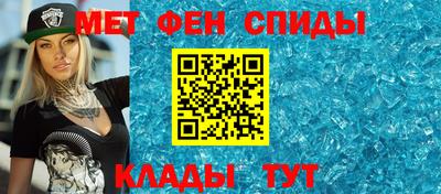 марки nbome Ликино-Дулёво