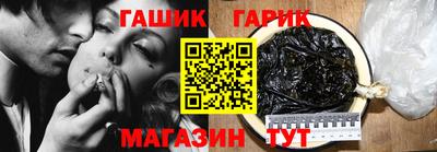 скорость Лесосибирск