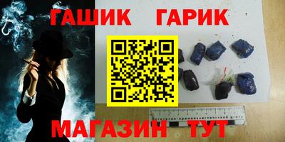 мескалин Ливны