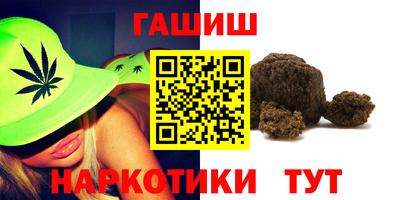 мескалин Ливны