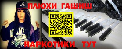 скорость Лесосибирск