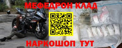 скорость Лесосибирск