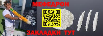 марки nbome Ликино-Дулёво