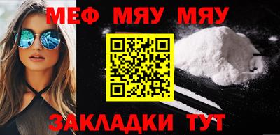 марки nbome Ликино-Дулёво
