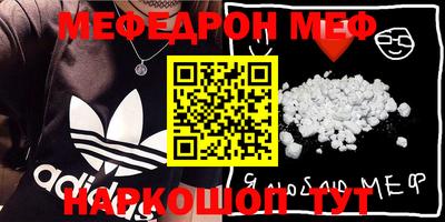 марки nbome Ликино-Дулёво