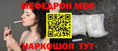 марки nbome Ликино-Дулёво
